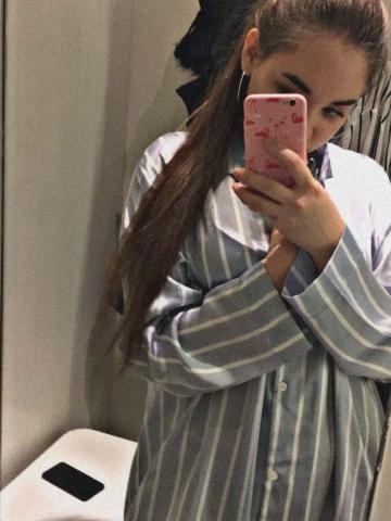 Таисия