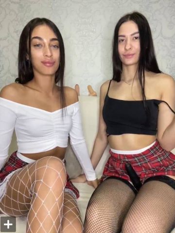 Галя